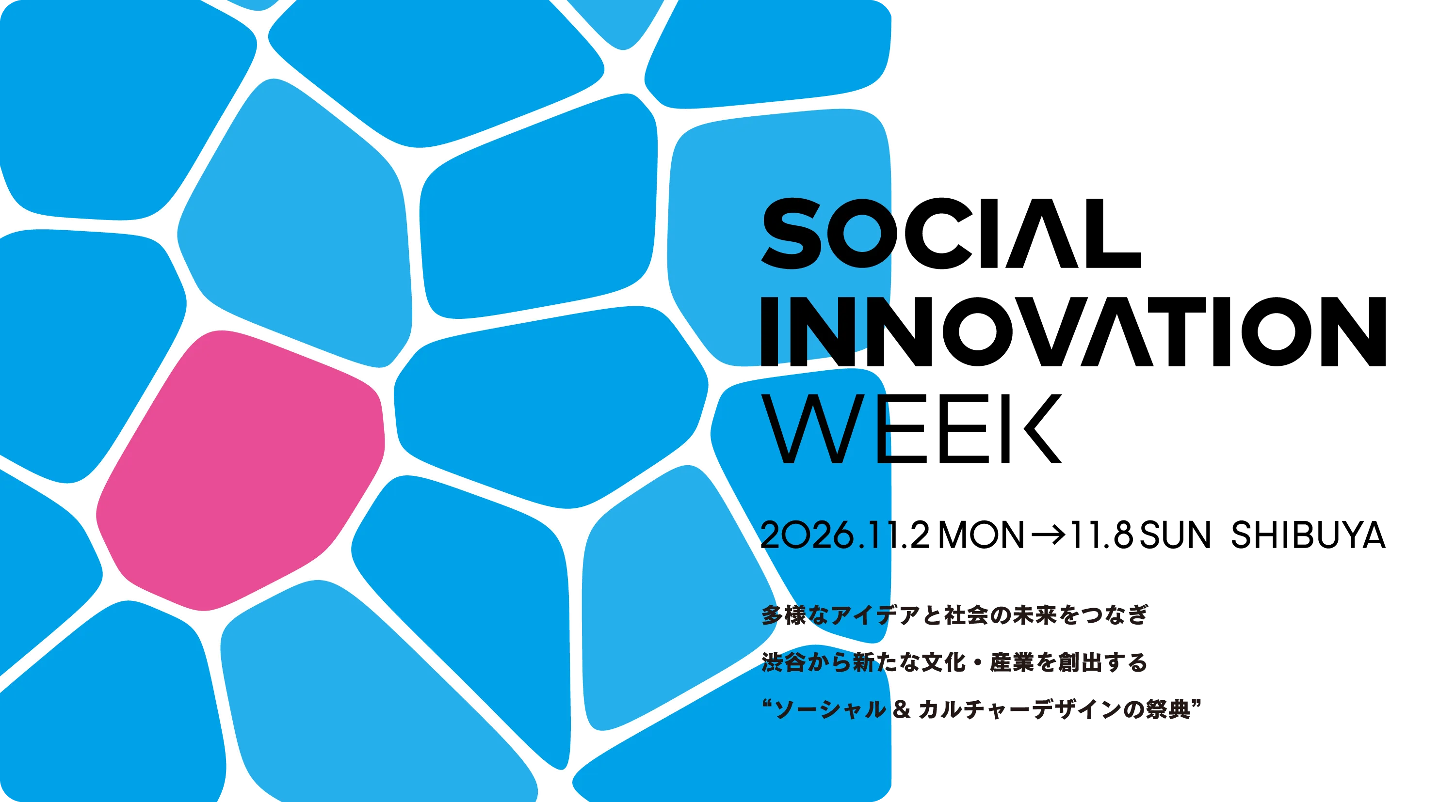 SOCIAL INNOVATION WEEK