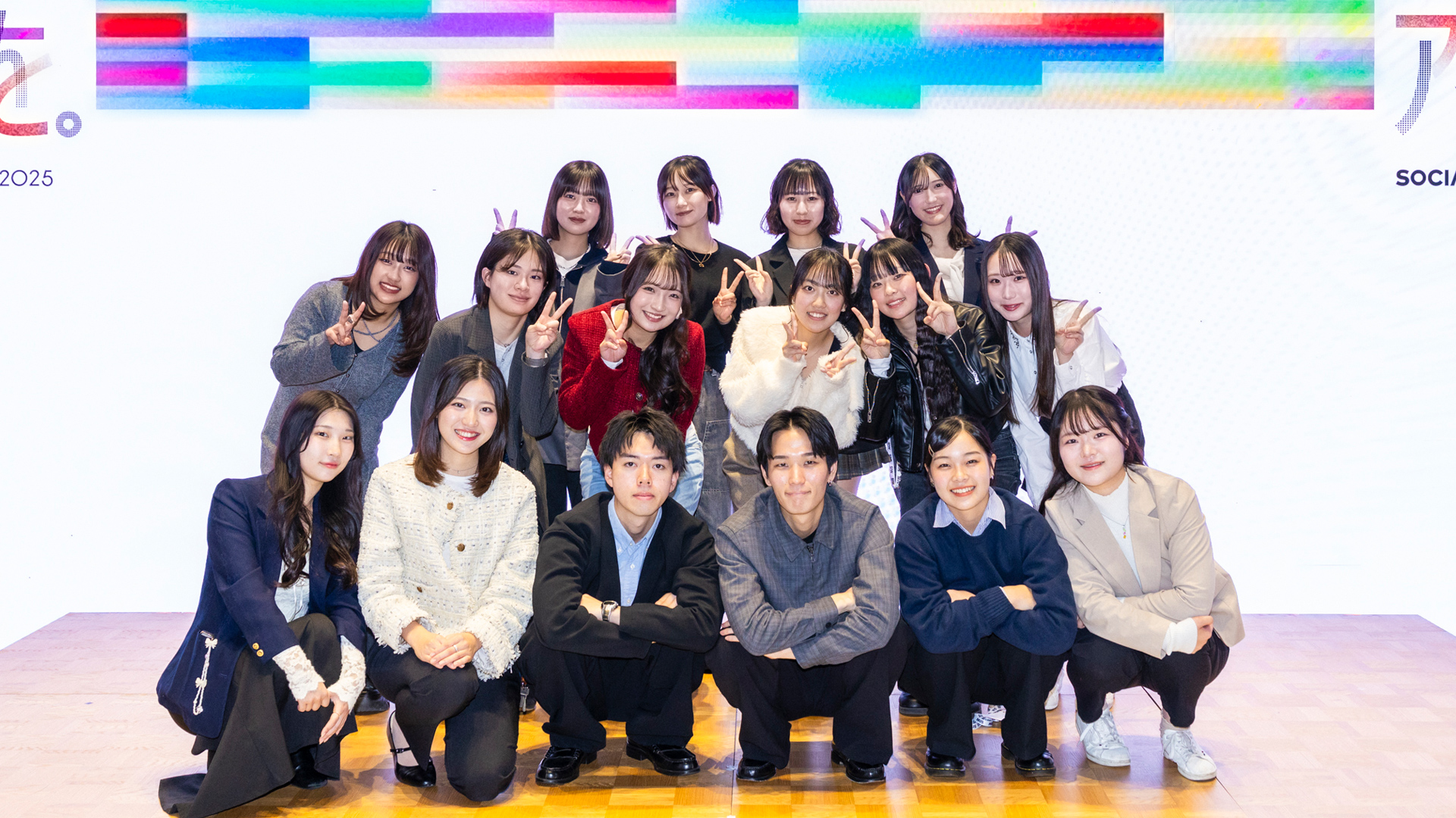 レポート】Z世代が描くスマドリの未来。学生たちが提案する新しい