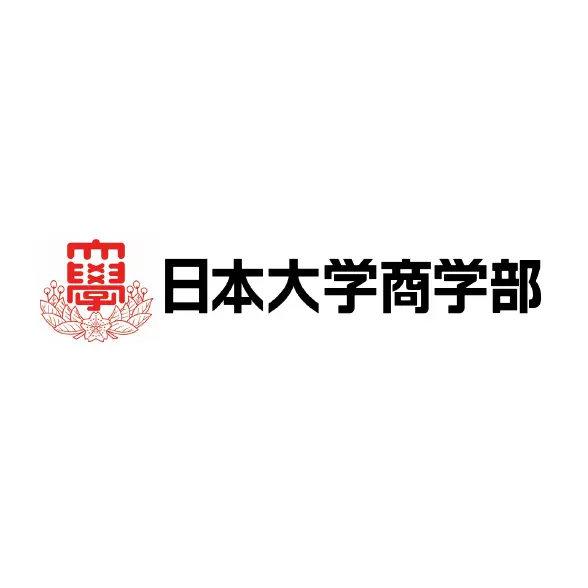 日本大学商学部